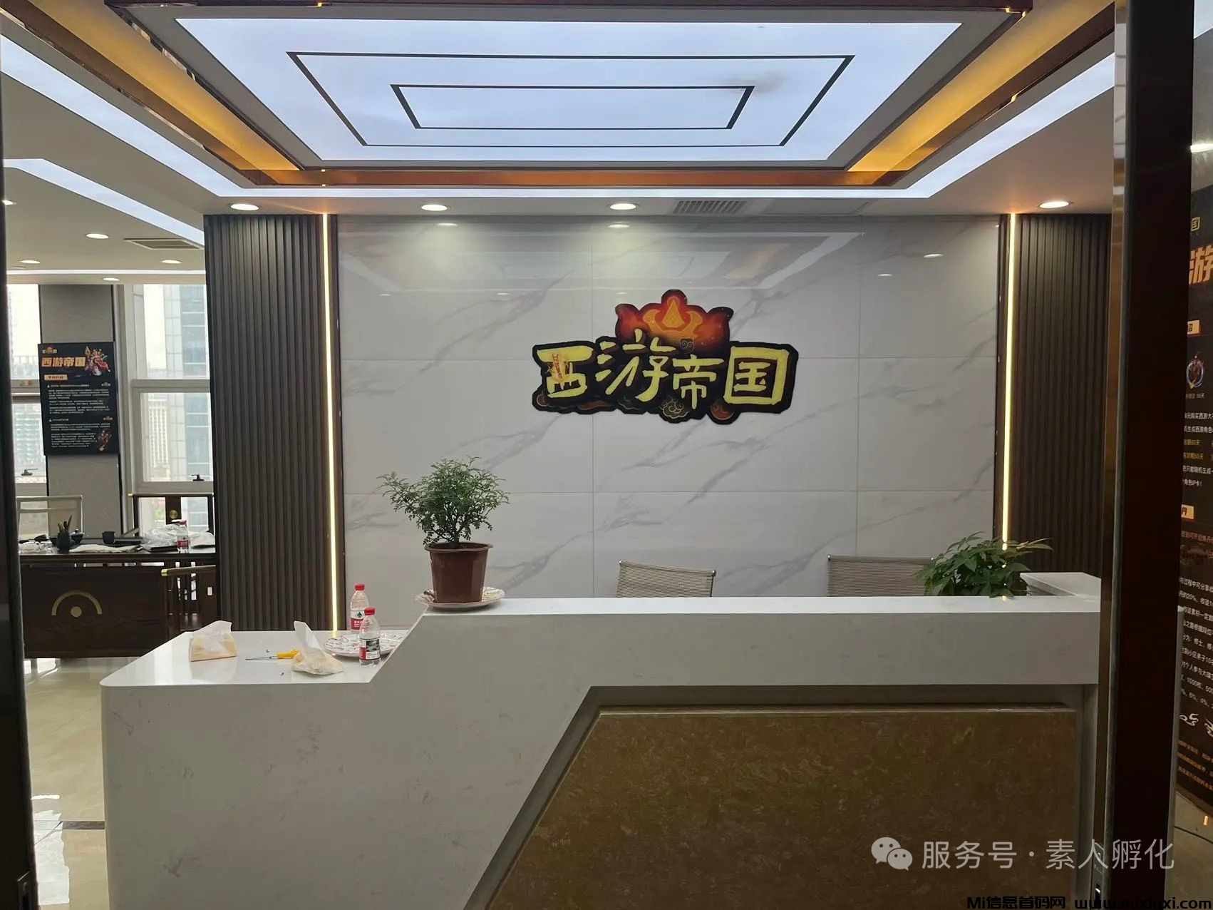 20250603023504587-IMG_5510