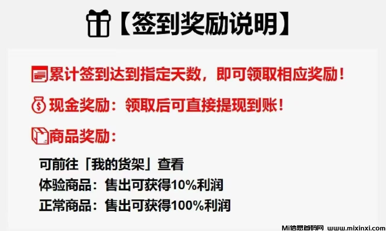 20250604163659560-IMG_6396