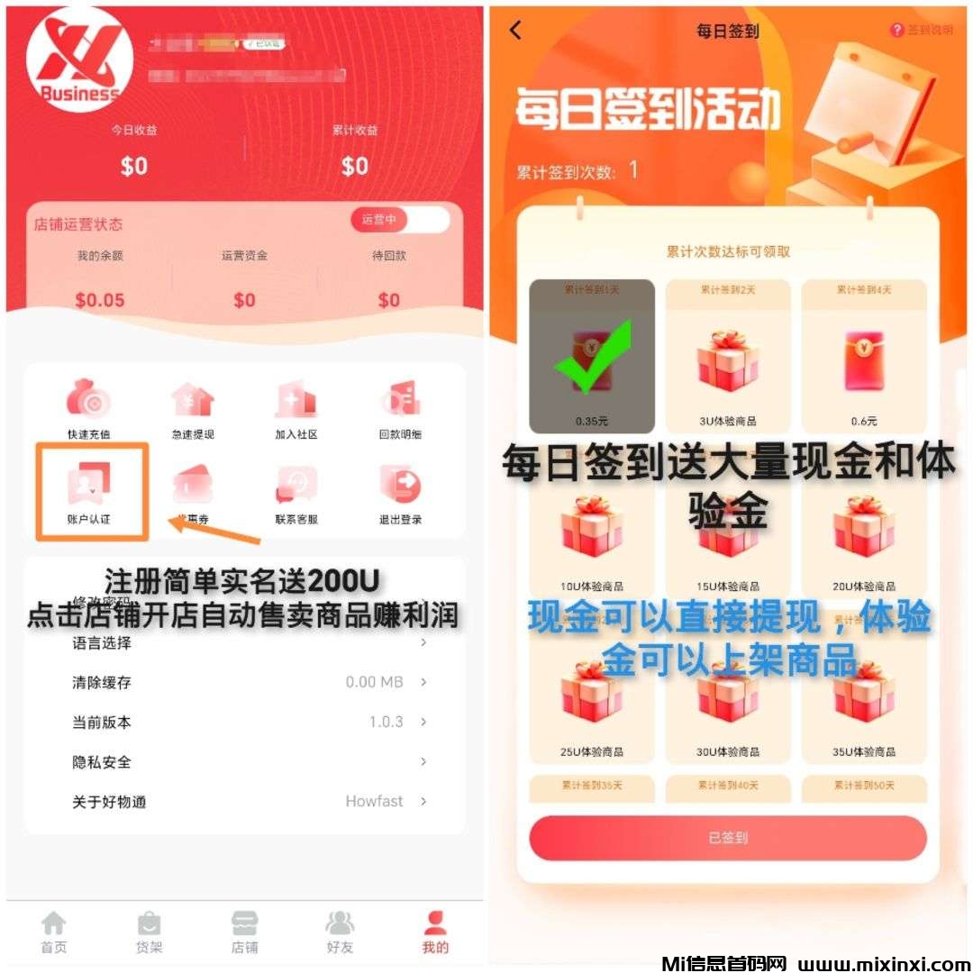 20250606172118167-1749132508425