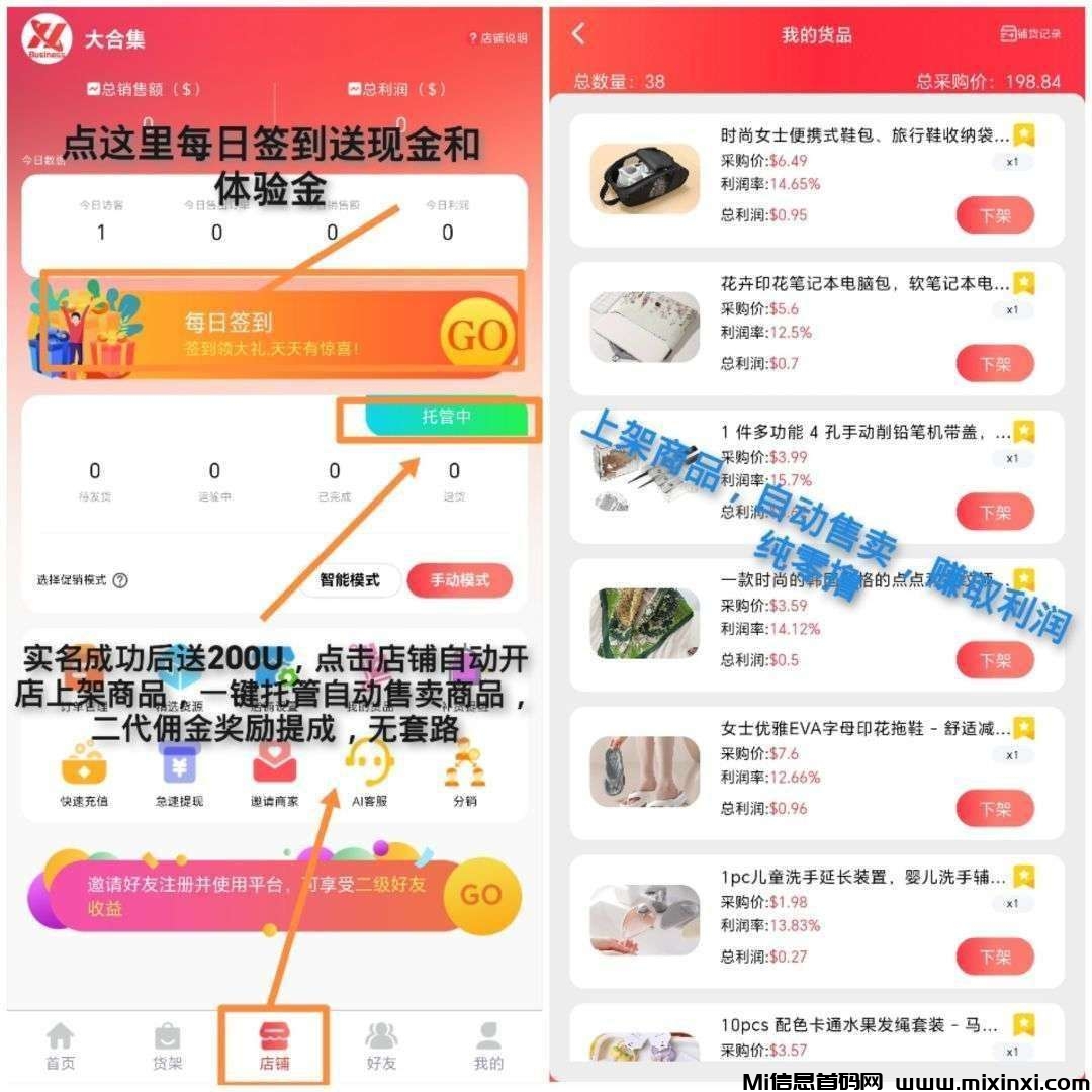 20250606172122124-1749132514696