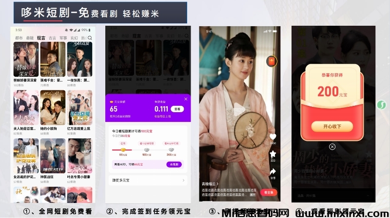 20250606181625872-mmexport1749197492974