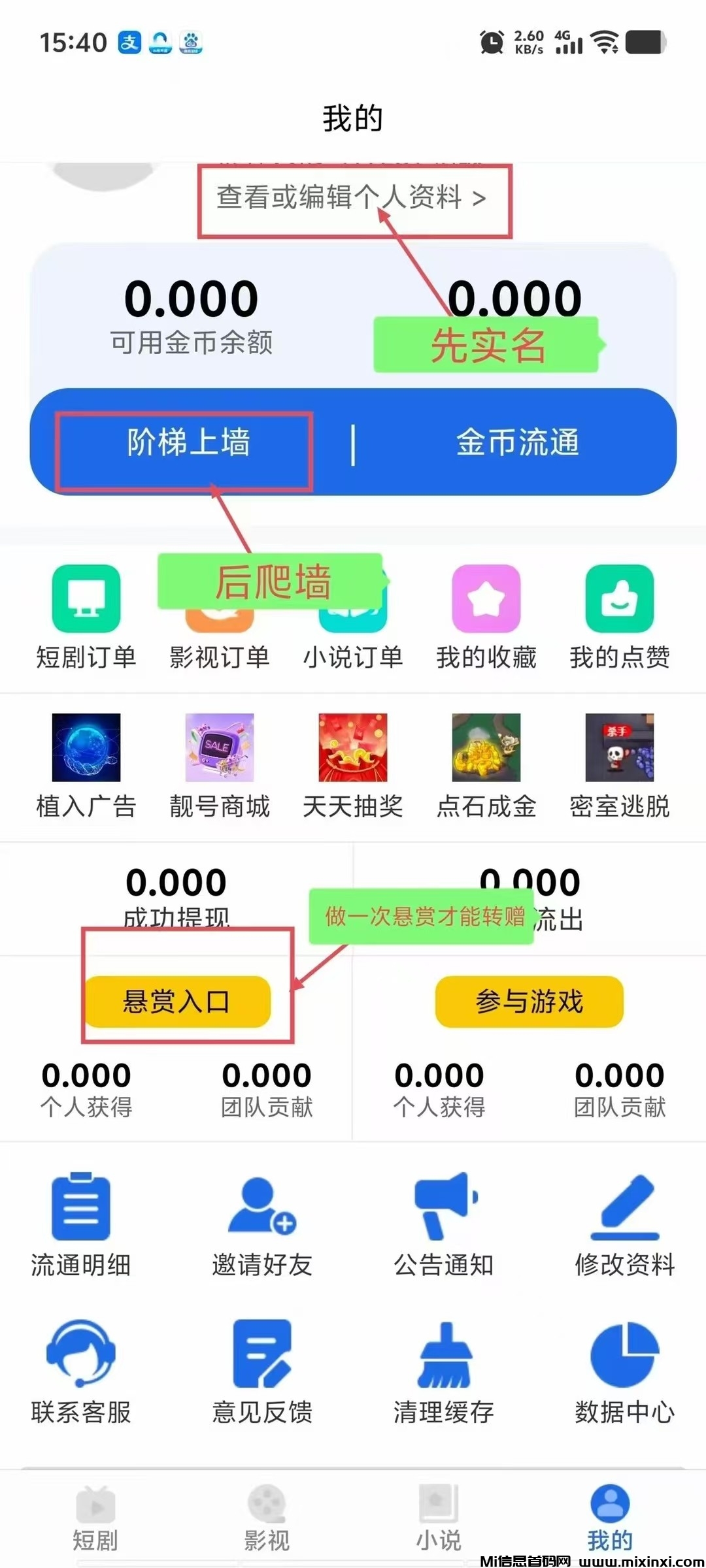 20250606183814564-haiou_chat_1373771389517172736_c5b15c5b4e09e926b36cd960946a3ec8