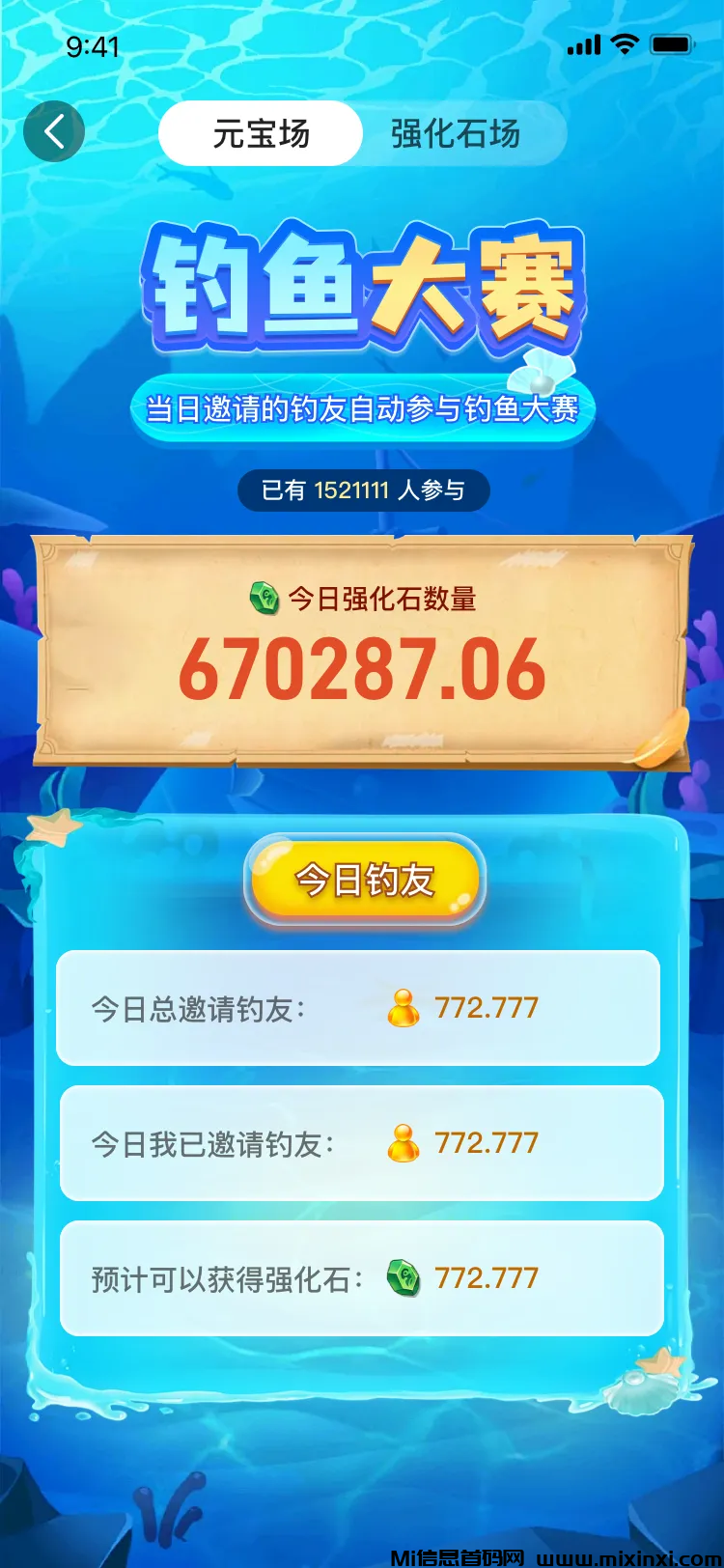 20250606215907506-微信图片_20250605235051