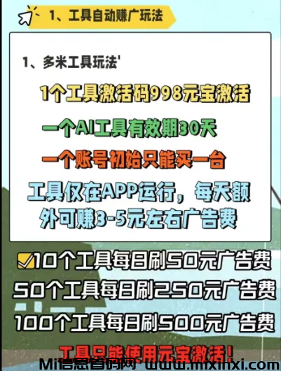 20250606215956707-微信图片_20250605235305