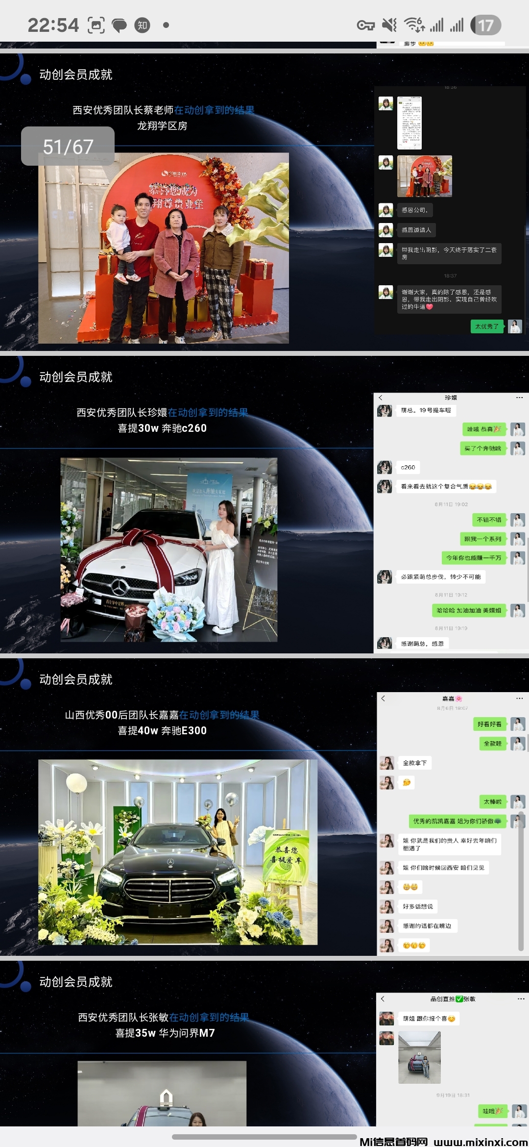2025年风口已来！一个手机上的“副业新大陆”，普通人也能月入过万？