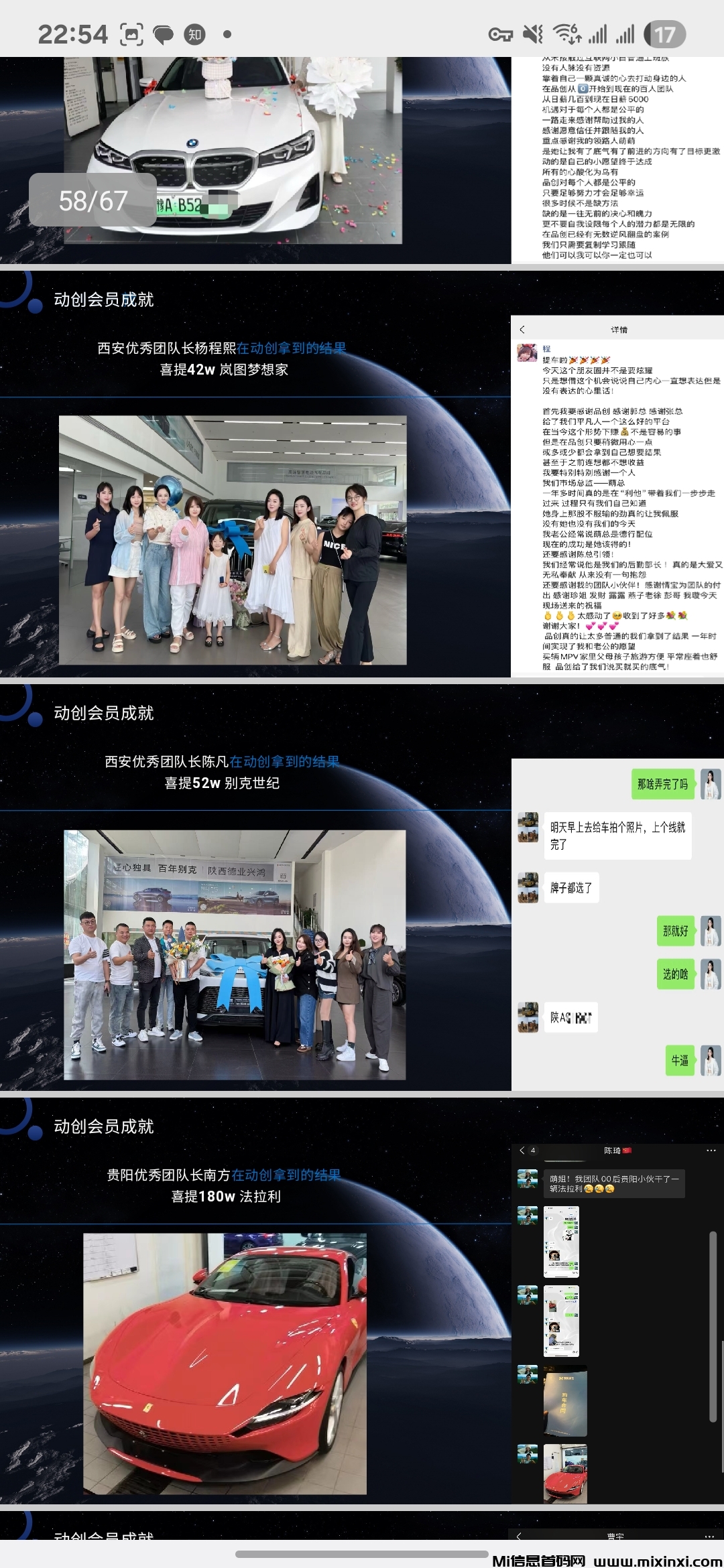 2025年风口已来！一个手机上的“副业新大陆”，普通人也能月入过万？
