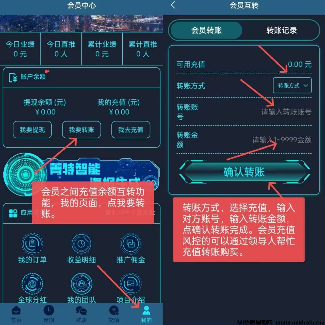 20250607111855592-微信图片_202506061113021