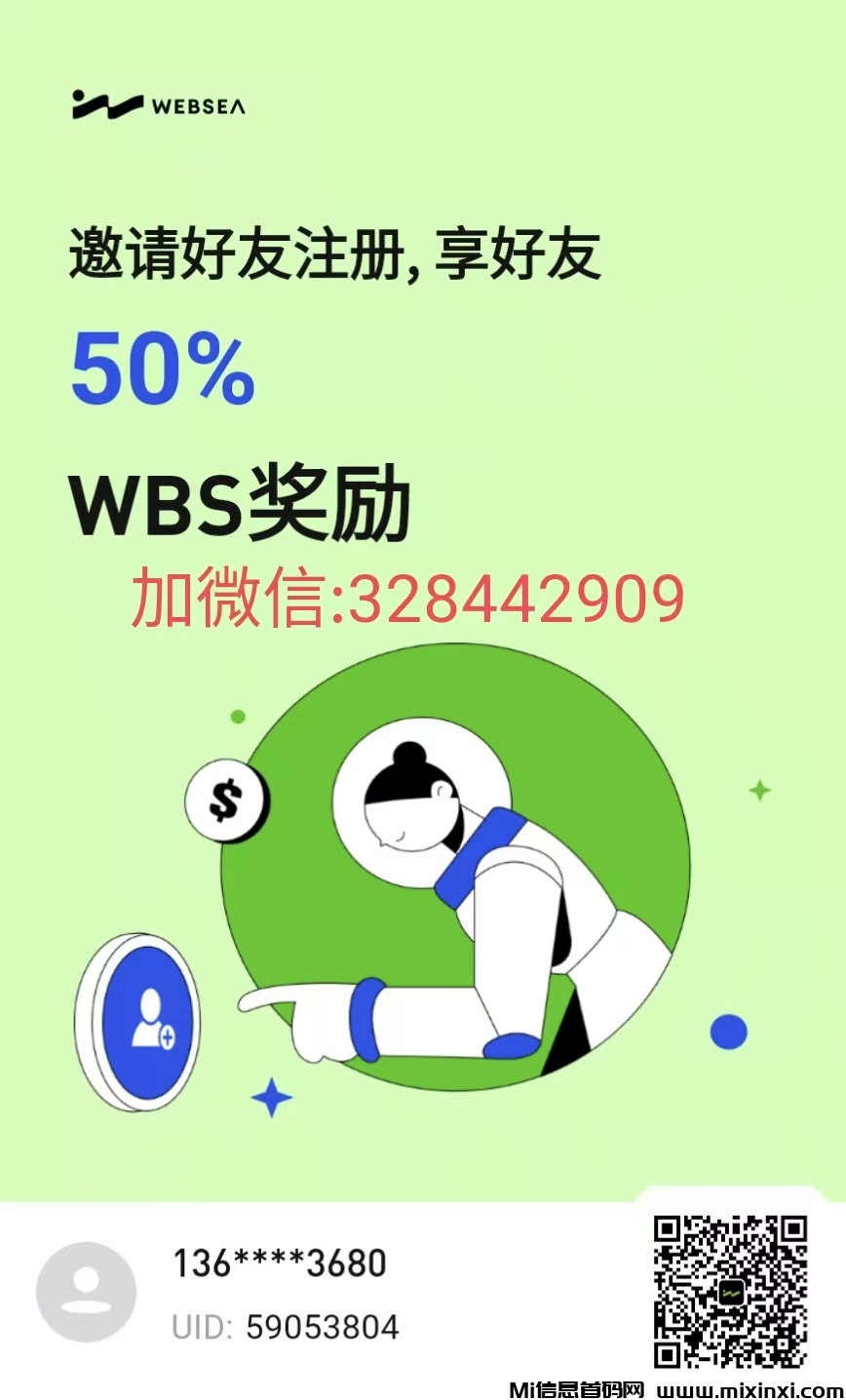 20250607155804912-微信图片_20250607123604