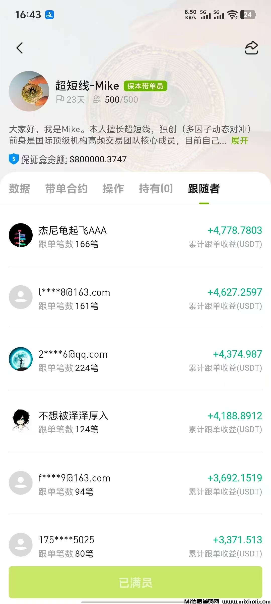 20250607155821451-微信图片_20250607123641