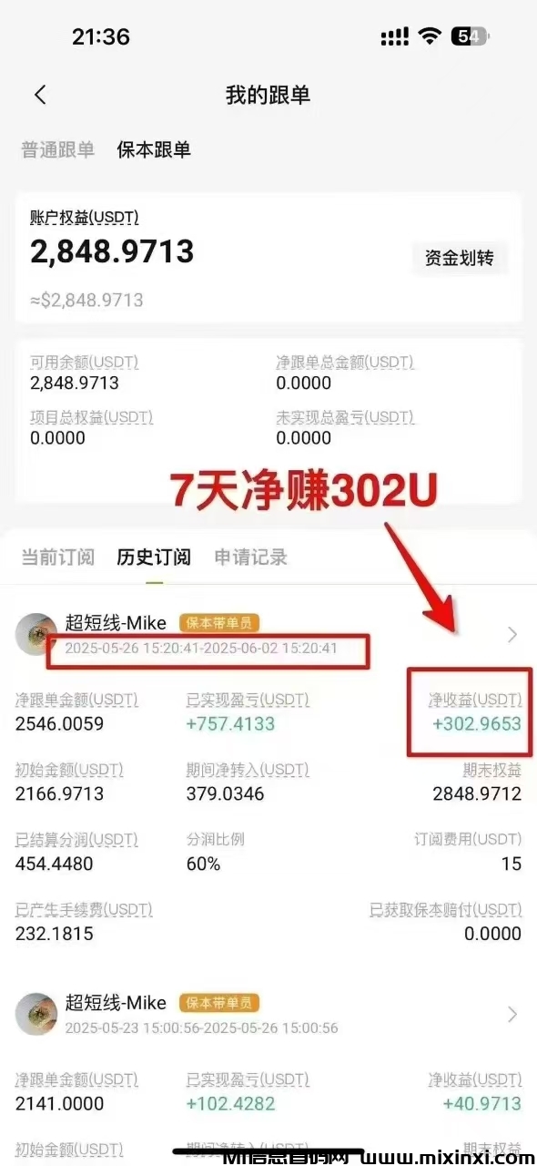 20250607155821949-微信图片_20250607123647