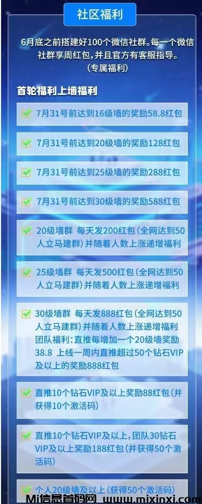 20250608125511884-haiou_chat_1373771389517172736_1eca79417ca5f35a61c0d48f65aa166c
