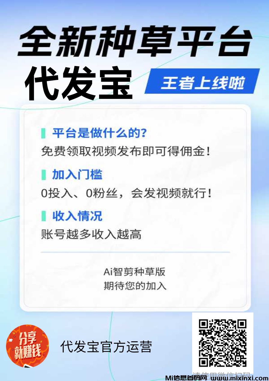 20250608150725110-mmexport1746023583828