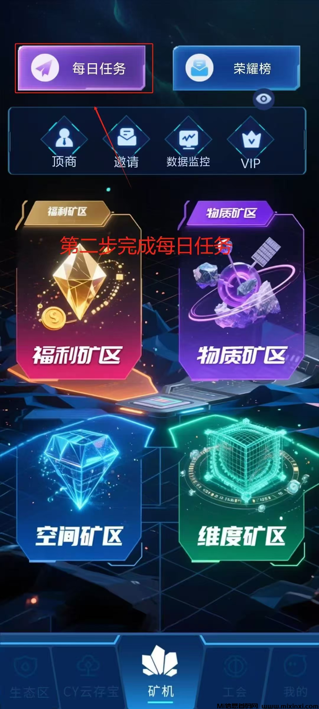 20250608191218568-mmexport1749380541035