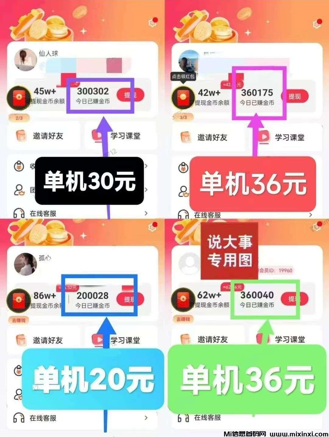 20250609161938498-20250407230542452-20250219021436463-1739902012869