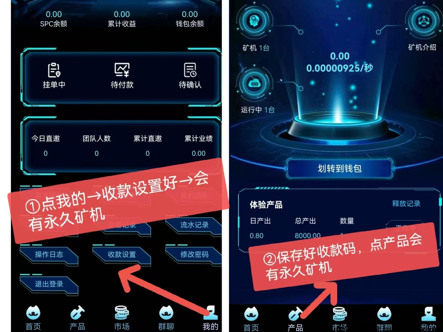 20250609170044594-mmexport1749457509296