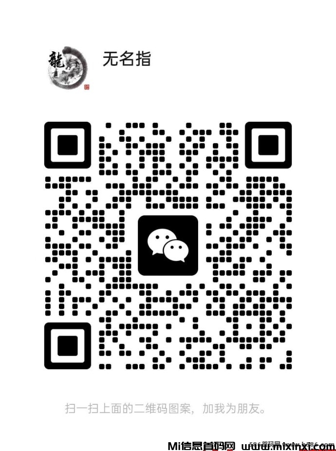 20250610101143731-20250604215009174904500968772