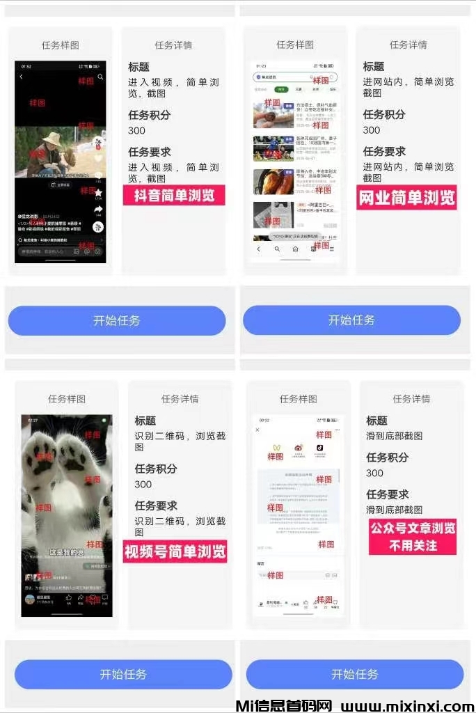 20250610133039429-微信图片_20250610132647