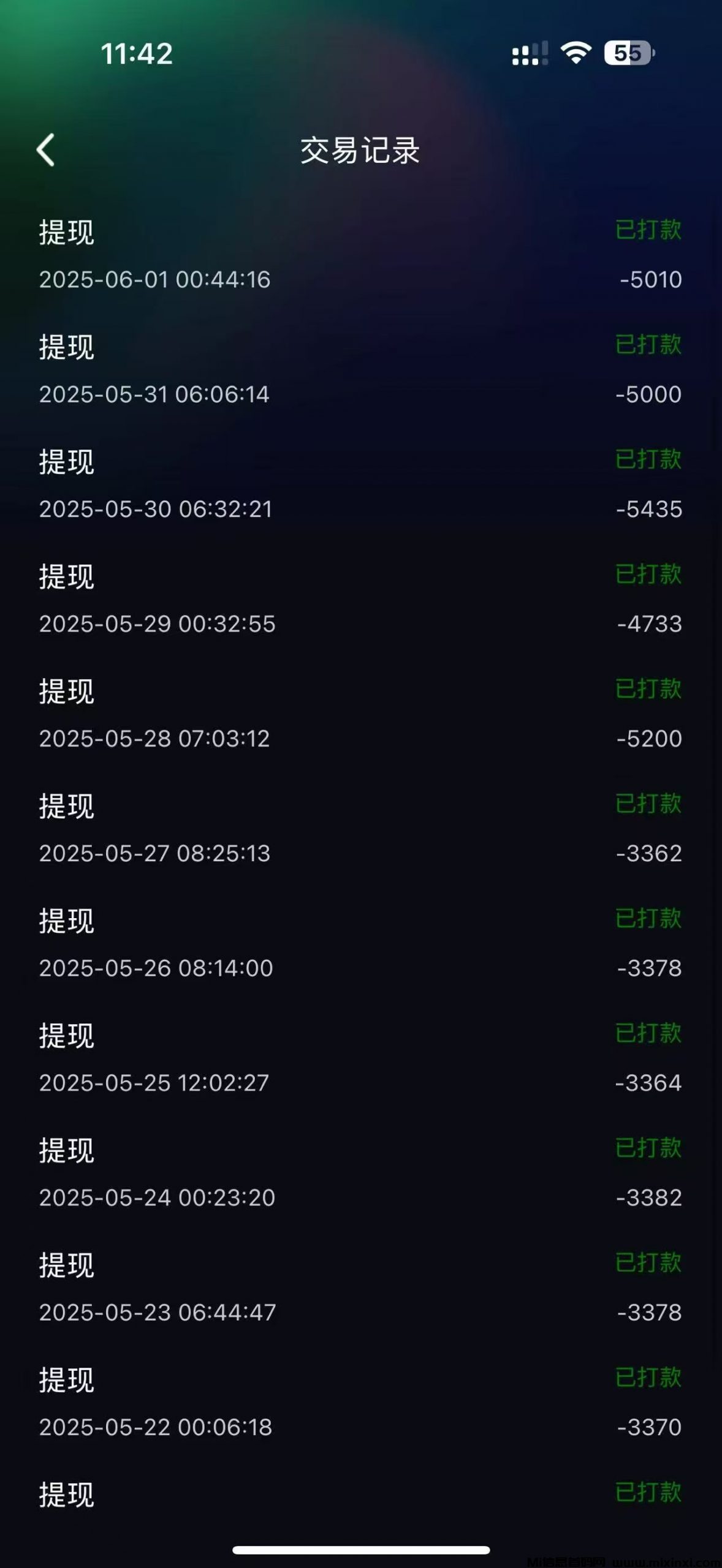 20250610171854425-mmexport1748853117045