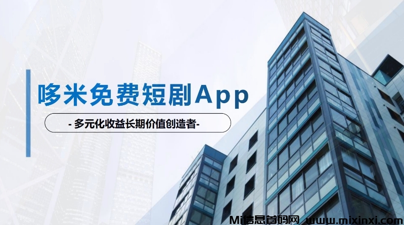 20250610182016755-mmexport1749436944210