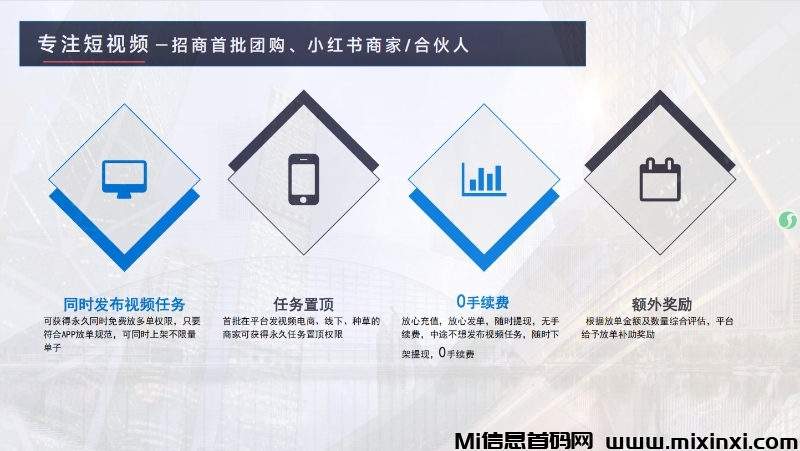 20250610182035870-mmexport1749436963608