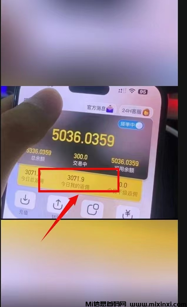 20250610183724824-微信图片_20250610164617