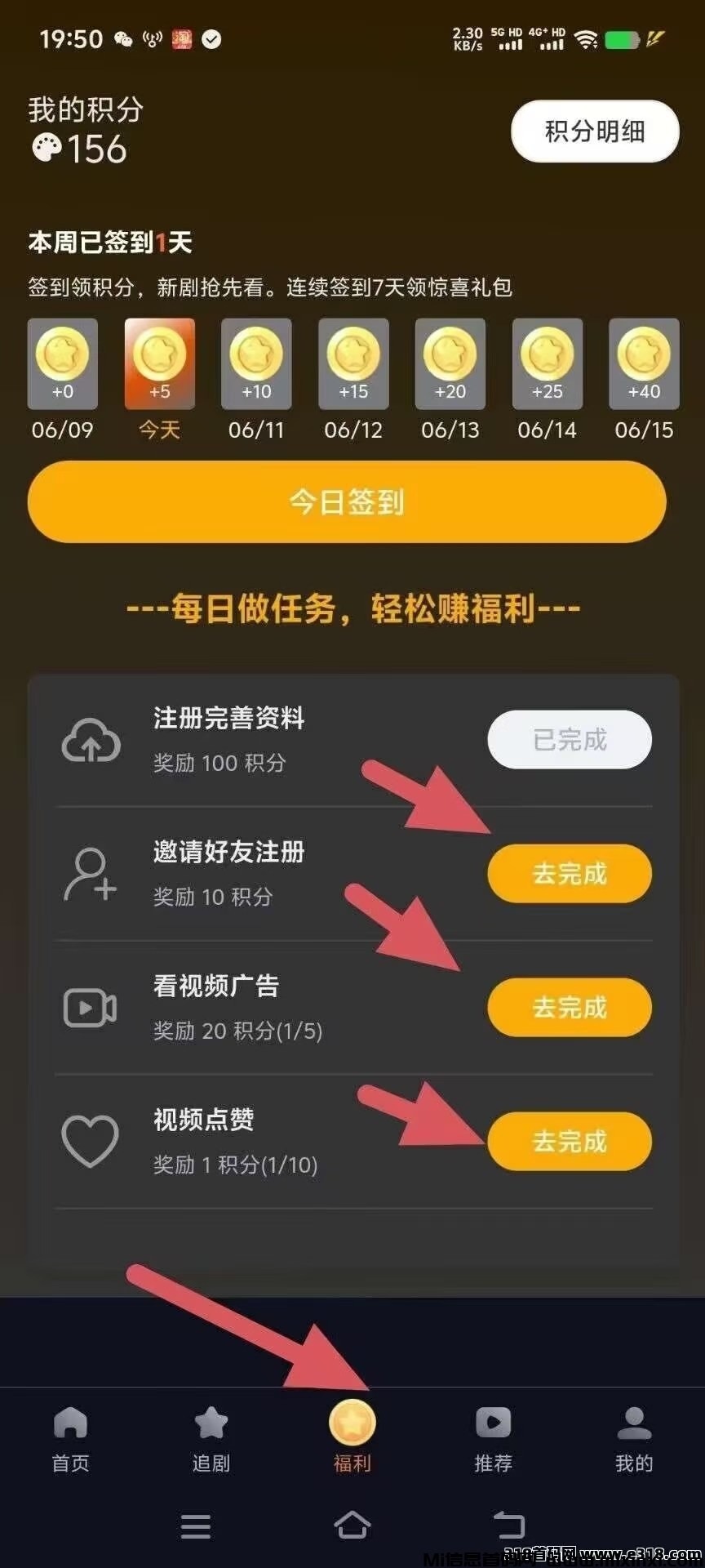 20250611001442520-mmexport1749571826432