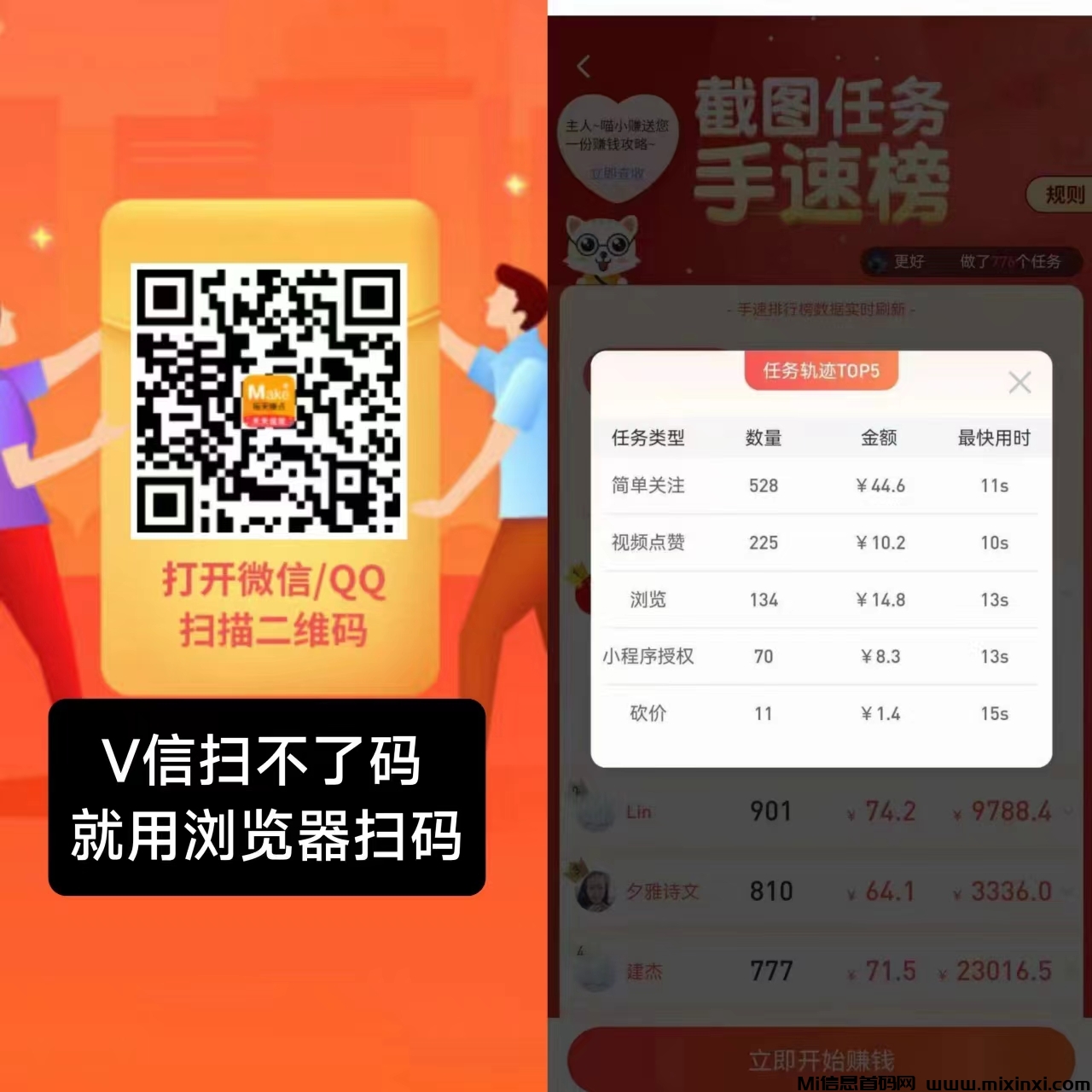 20250611100817628-微信图片_20250611100248