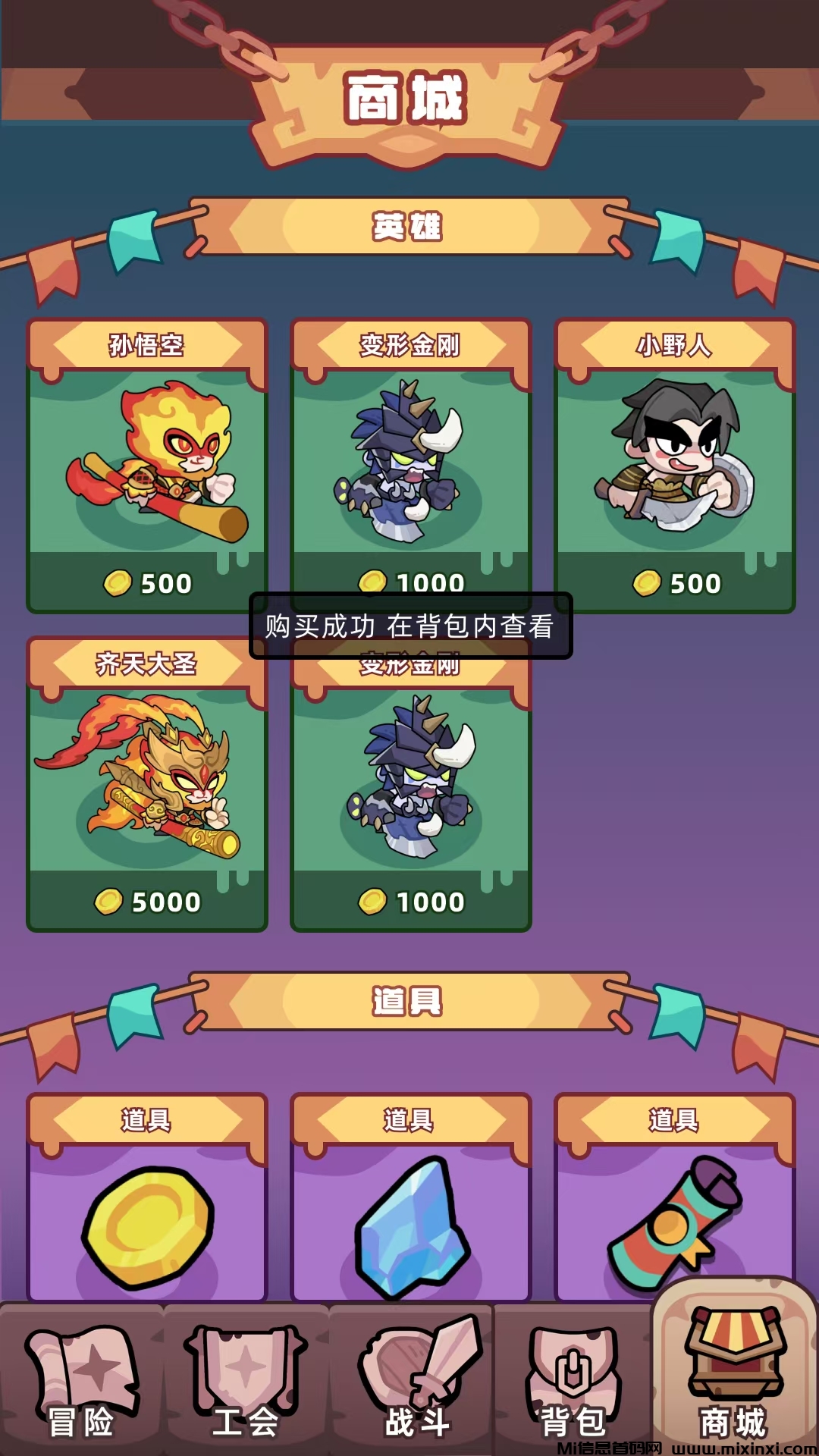 20250611153831512-20250606223324280-mmexport1749220032998