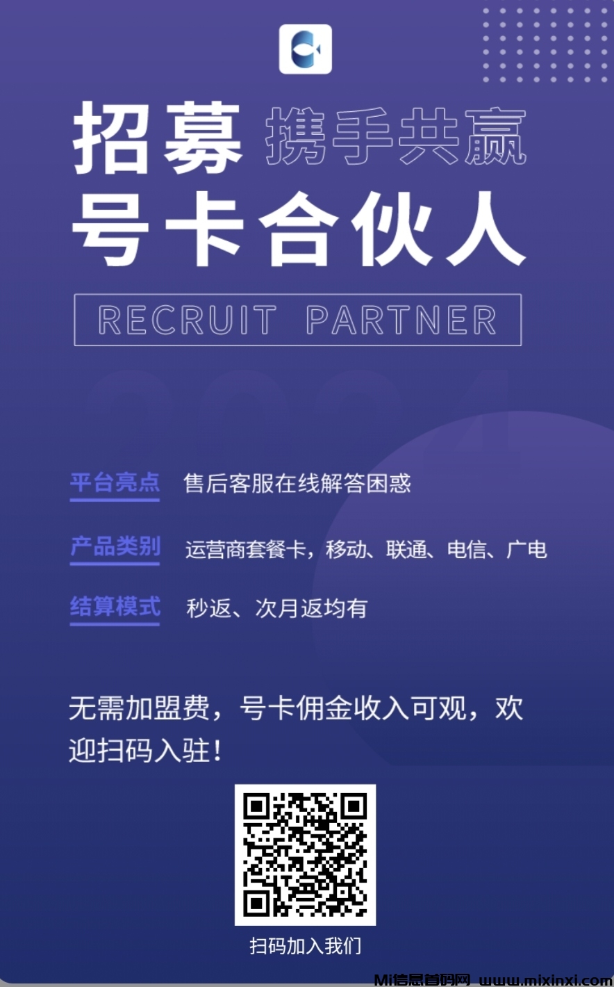 20250611202632892-Screenshot_20250611_202625