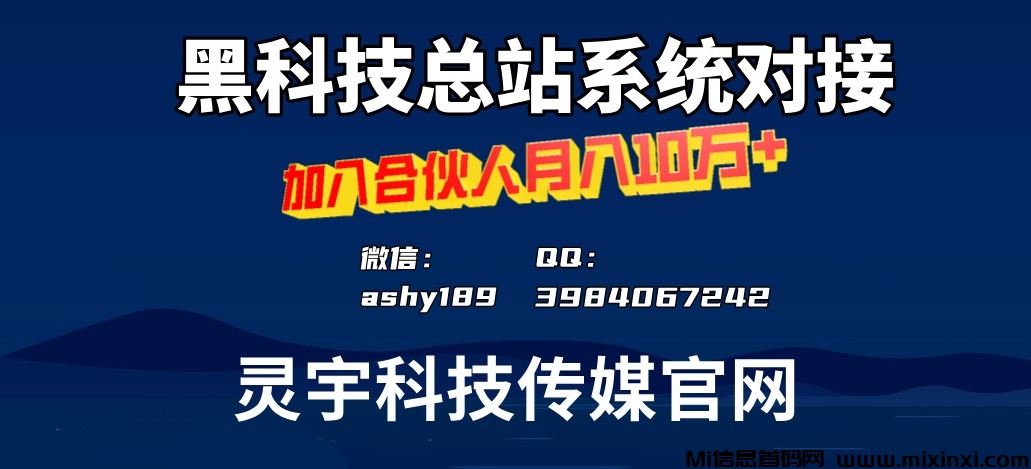 20250612125557752-副本_副本_扁平简约杜绝_禁止电动车上电梯宣传海报__2025-04-19+14_16_02
