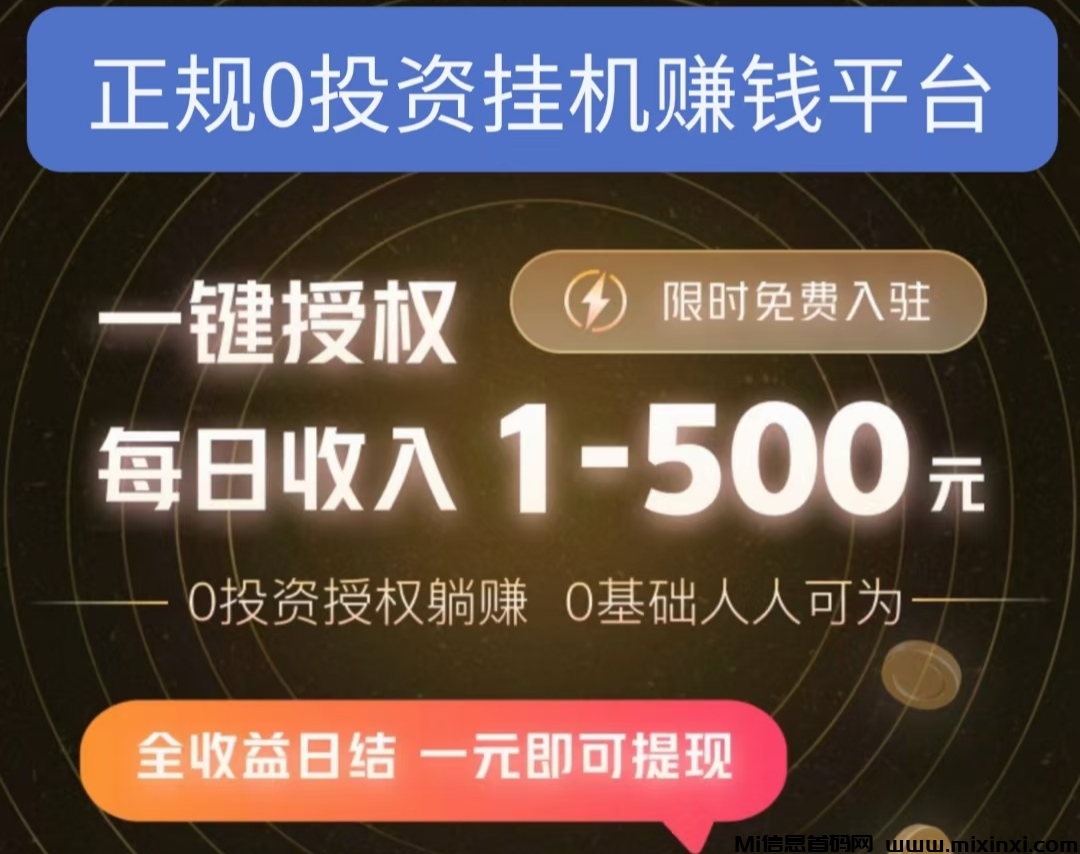 20250612132930901-IMG_20250612_130603