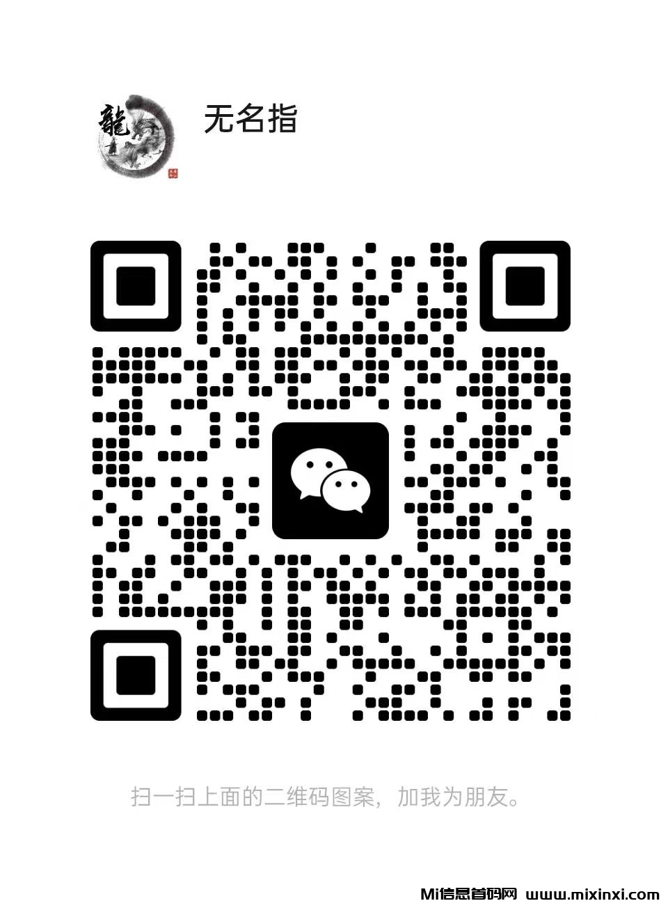 20250612170029533-mmexport1745900166235