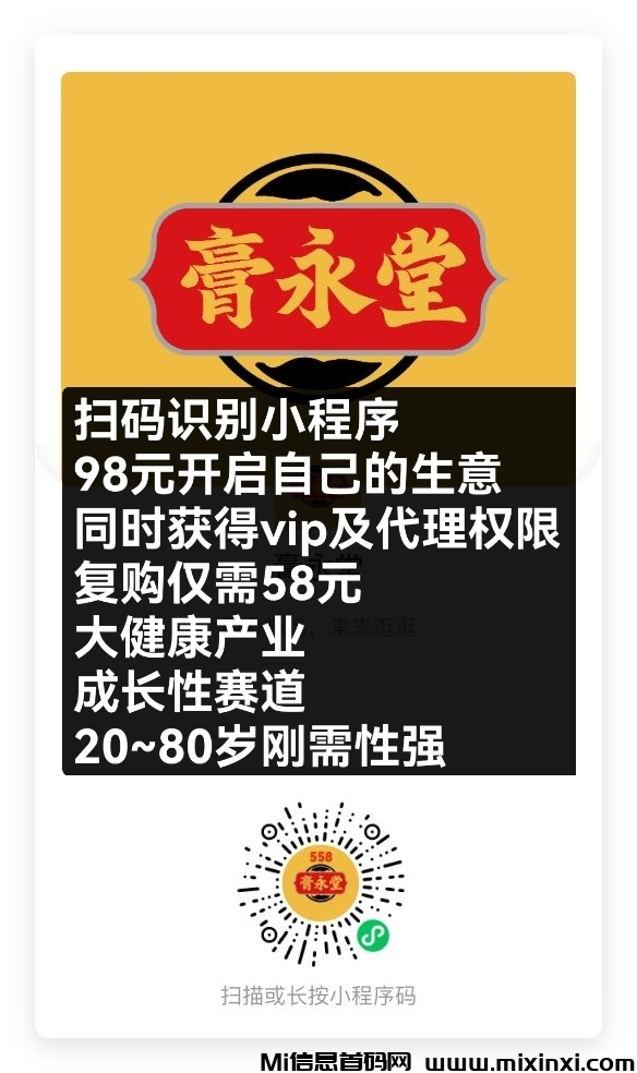 20250613102005596-微信图片_20250613092725