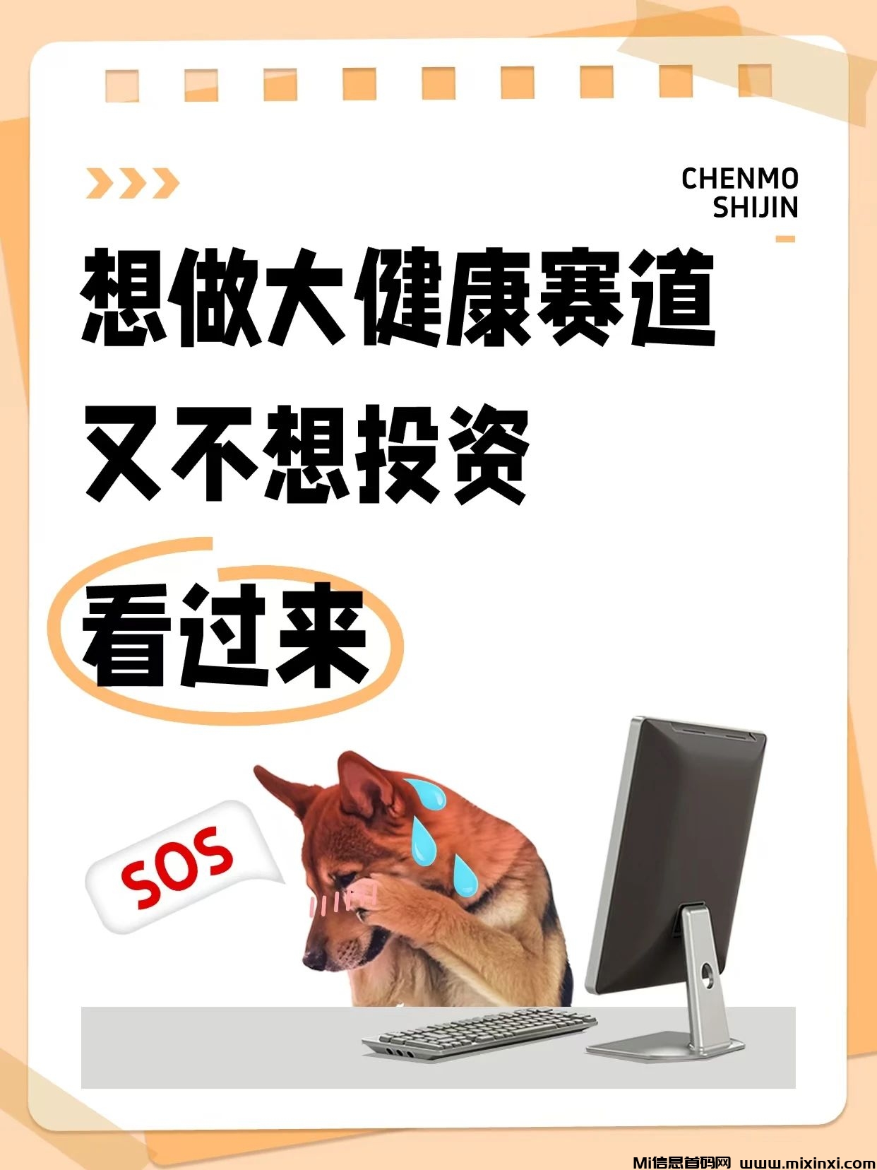 20250613102041773-微信图片_20250613091926