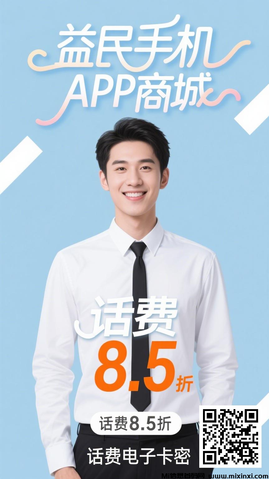 20250613120224811-20250613_040924