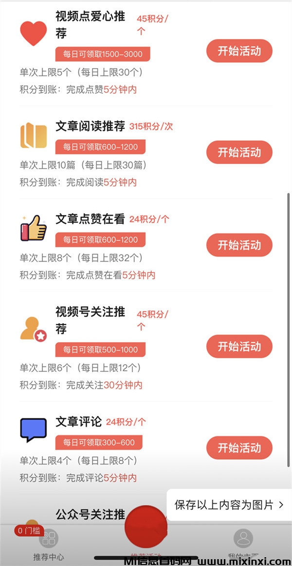 20250613123057656-03