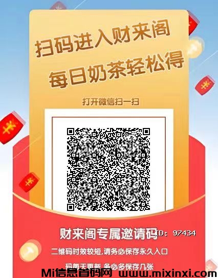 20250613145809205-微信图片_20250613144450