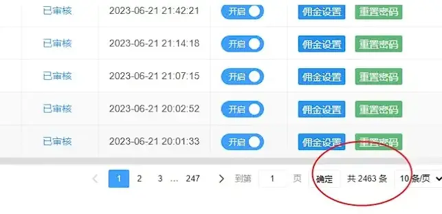 172号卡官网，172号卡平台是正规卡吗？-首码项目网