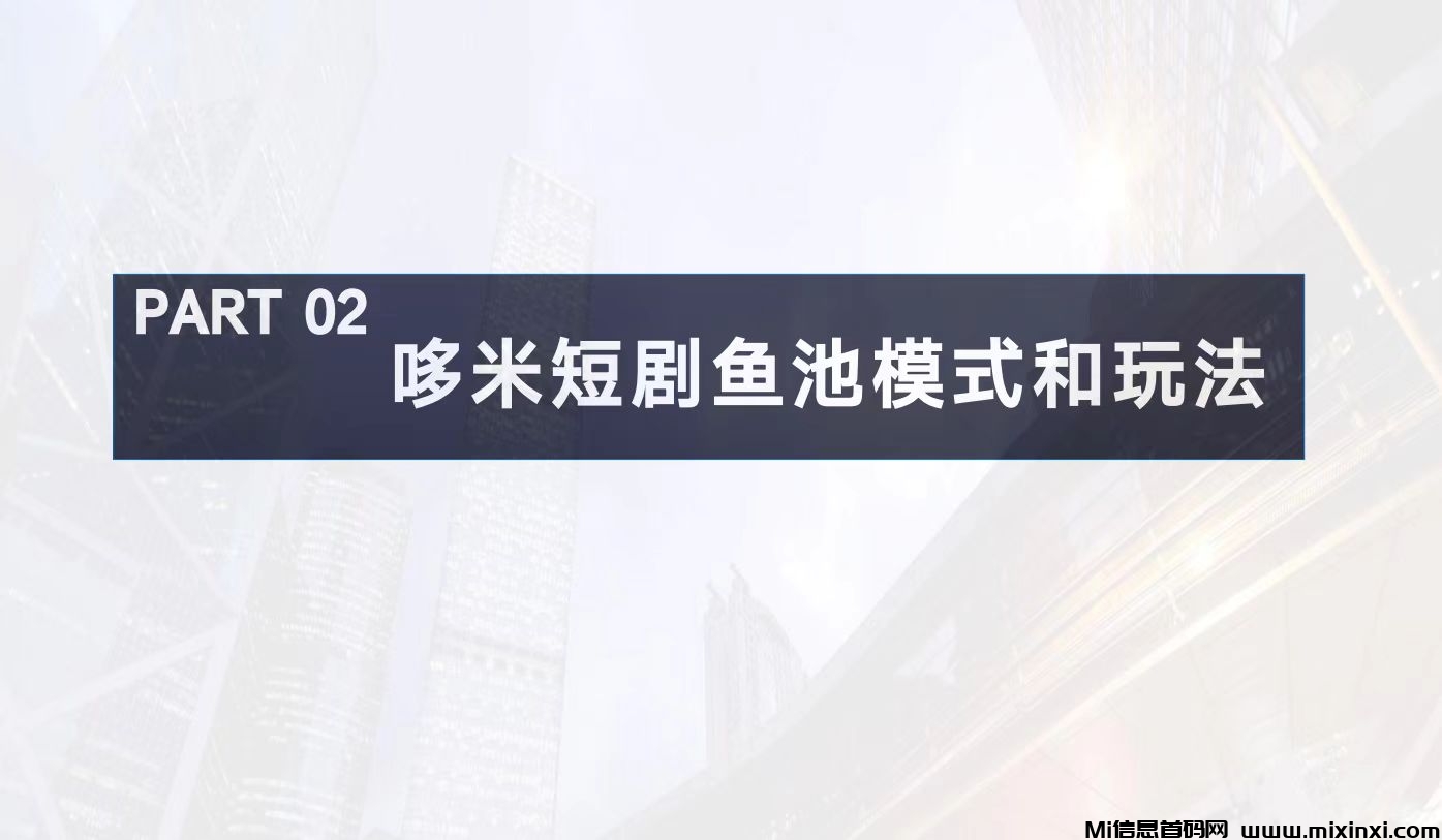20250613223320168-微信图片_20250611132913