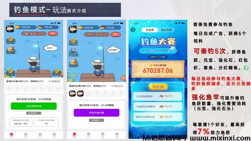 20250613223321208-微信图片_20250611132936