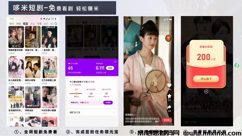 20250613223321297-微信图片_20250611132929