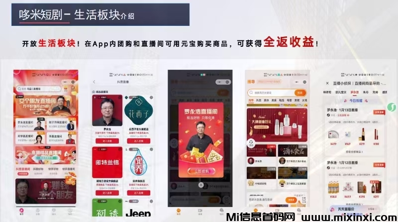 20250613223322134-微信图片_20250611133023