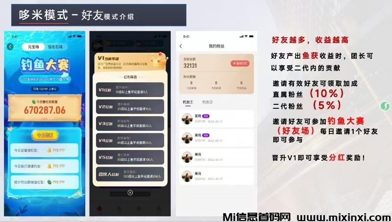 20250613223322634-微信图片_20250611132954