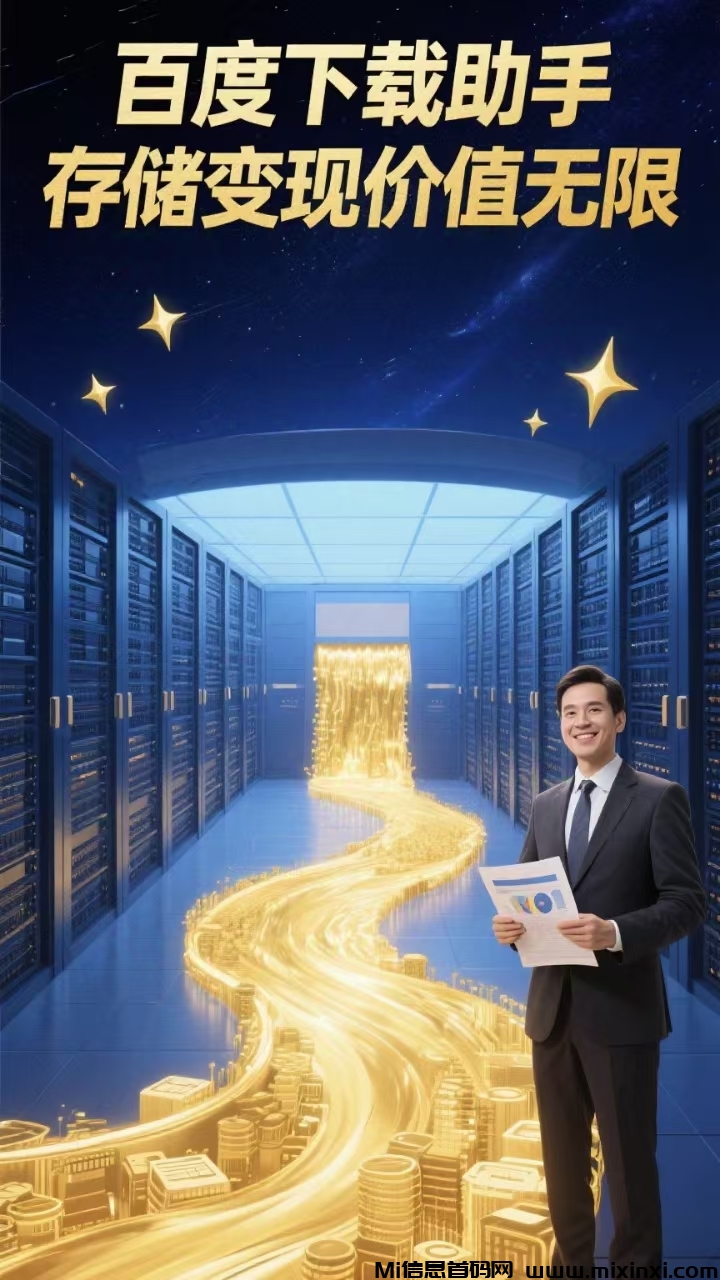 20250614090748980-微信图片_20250614083144