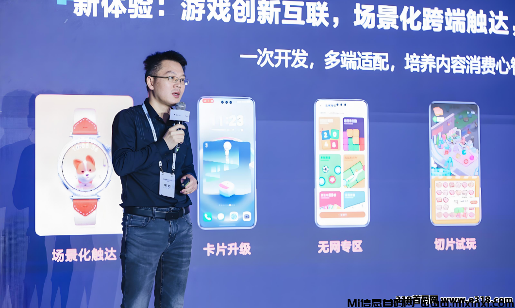 20250614125036738-145a292fb8aa11ac6889ff311566b90f_20250605191312174912199252839