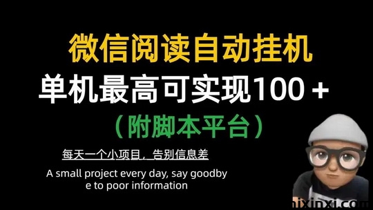 20250614203933282-mmexport1728544417940