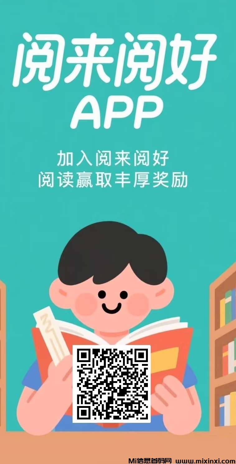 20250614203933786-IMG_20250614_170849