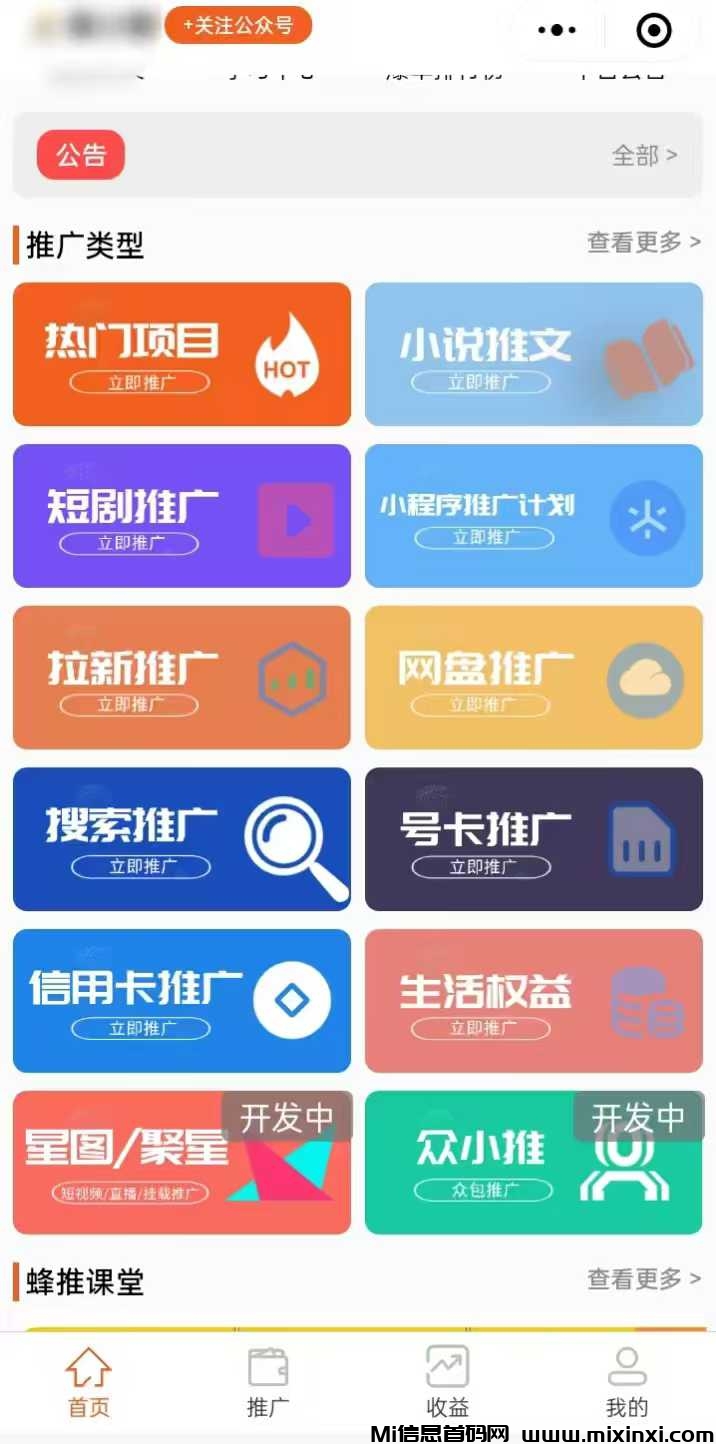 20250614232514843-微信图片_20250614231105