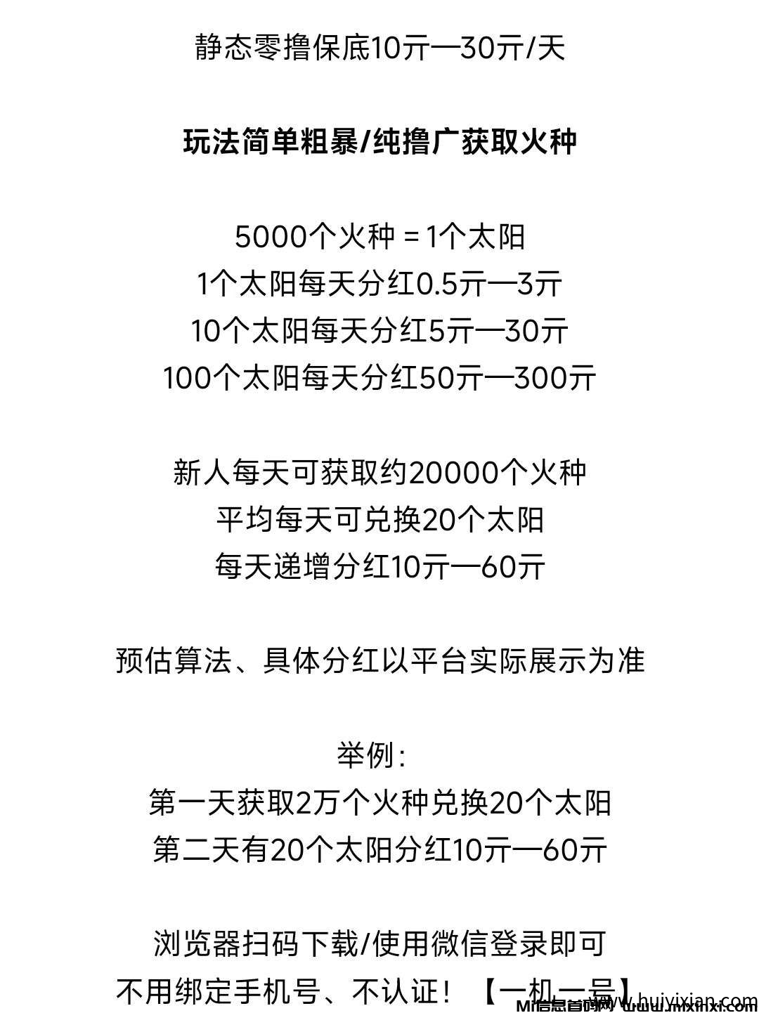 20250615084057774-8a9b02e2de20250607070324