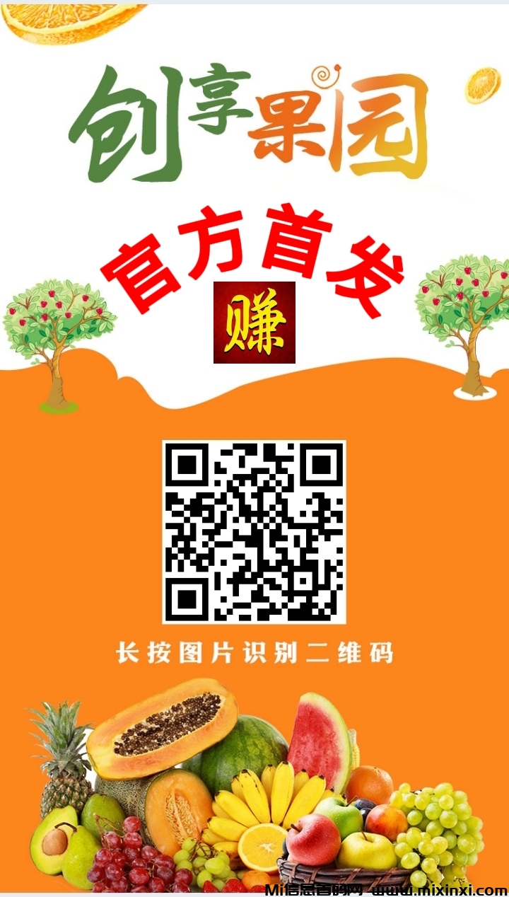 20250615181514139-mmexport1749982380238